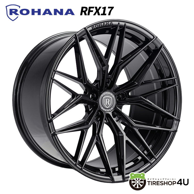 ROHANA RFX17 20×10.0J 5/112 33 HUB:66.56 グロスブラック 新品 ロハナ 正規品 20インチ 20x10j フローフォーミング アルミホイール 1本価格 単体 AUDI BMW アウディ メルセデスベンツ など