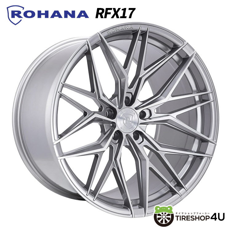 ROHANA RFX17 20×12.0J 5/115 +0 HUB:71.5 ブラッシュドチタニウム 新品 ロハナ 正規品 20インチ 20x12j フローフォーミング アルミホイール 1本価格 単体 クライスラー ダッジ など