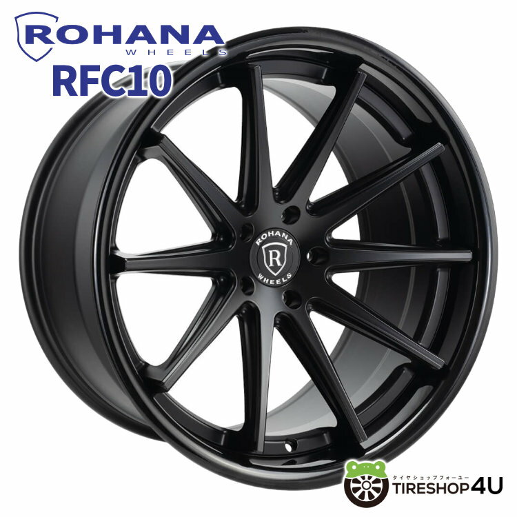 ROHANA RFC10 22×10.5J 5/108 +42 マットブラック ロハナ 正規品 JWL 新品 アルミホイール 1本価格 単品 22インチ 22x10.5j ロータリーフォージド製法 軽量 鋳造 ジャガー ボルボ VOLVO など