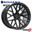 【最大2,000円OFF】ROHANA RFX10 20×11.0J 5/