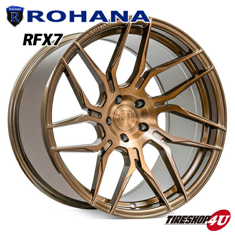 ROHANA RFX7 20×11 5/114.3 +25 ブラッシュドブロンズ ロハナ 新品アルミホイール1本価格