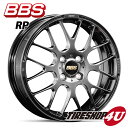 【エントリーで最大ポイント31倍】ホイール単品BBS RP RP006 16インチ 16×6.5J 4/100 ET42 DBK DSK アクア ヴィッツ フィールダー（ハイブリッド可） VW up