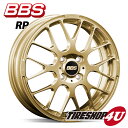 【エントリーで最大ポイント31倍】ホイール単品BBS RP RP003 16インチ 16×5.5J 4/100 ET45 GK コペン ムーブ ワゴンR N-BOX N-ONE DAYZ ※チューナーサイズ