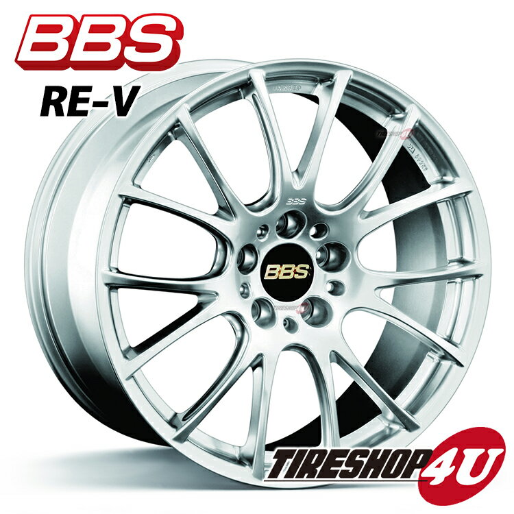 【エントリーで最大ポイント31倍】ホイール単品BBS RE-V RE-V069 鍛造 19インチ 19X9.0J 5/112 ET53 DSK DBK AMG C63(リア)