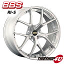 【エントリーで最大ポイント31倍】ホイール単品 BBS RI-S RI-S017 アルミ鍛造 20インチ 20X8.5J 5/112 ET30 DS-SLD DB-SLD MB-SLD