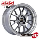 【エントリーで最大ポイント31倍】ホイール単品BBS LM-R LM325 21インチ 21×9.0J 5/120 ET32 DB-SLD レクサス LS460 レクサス LS600h