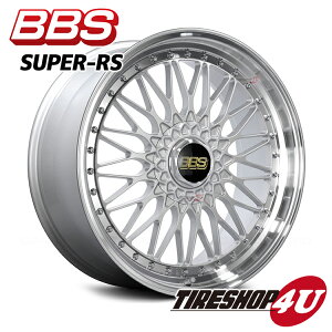 【エントリーで最大ポイント31倍】ホイール単品BBS SUPER-RS S-RS560 20インチ 20×9.5J　5/114.3　ET40 SP LEXUS GS アルファード・ヴェルファイア リア専用