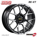 18インチ BBS RE-V7 RE-V7025 18x9.5 5/100+43 ダイヤモンドブラック 鍛造 軽量 新品1本価格