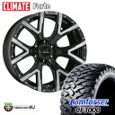 20インチ クライメイト SUW フォルテ 20X8.5J 6/139.7 -20 ブラッククリア BK Comforser CF3000 F2 265/50R20 ブラックレター新品 タイヤホイール 4本セット ハイラックス プラド オーバーフェンダー車など CLIMATE FORTE オフロードタイヤ コンフォーサー M/T