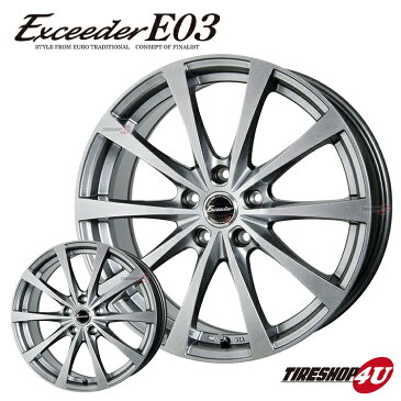 17インチExceeder E03 17×7.0J　5/114.3 +38ダークシルバー エクシーダー E03 新品アルミホイール1本価格 セルシオ20系30系キャリパー対応・200系クラウン対応