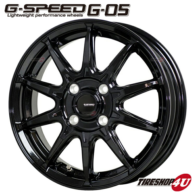 15インチ G.SPEED G-05 15x4.5J 4/100 +45 メタリックブラック MBK 新品 アルミホイール単品1本価格 4本購入で送料無料 ※代引き不可 ジースピード G05 15×4.5 軽自動車 N-BOX タント ムーヴ スペーシア ハスラー アルト ワゴンR ミラ タフト ソリオ など