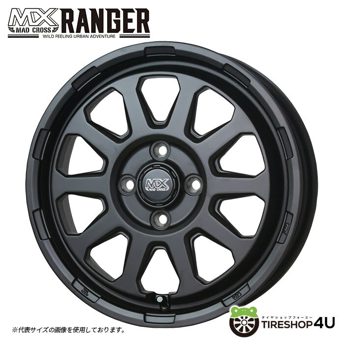 楽天市場】165 60r14 4本セット(タイヤ幅(mm)155)の通販 楽天市場】165 60r14 4本セット(タイヤ幅(mm)155)の通販