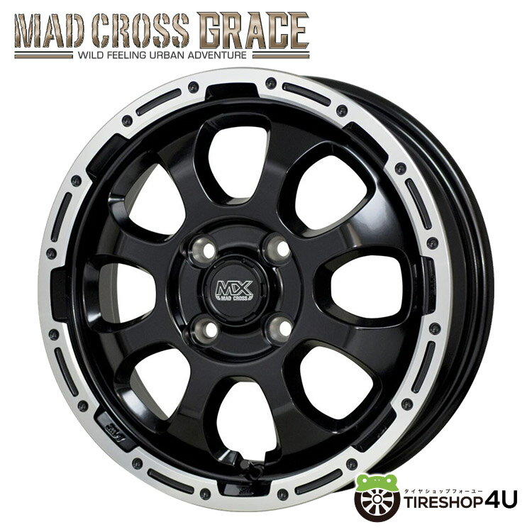 HOT STUFF MAD CROSS　GRACE 14×4.5J 4/100 +45　セミグロスブラック リムポリッシュ BRIDGESTONE　NEWNO 155/65R14　75H 低燃費タイヤ マッドクロス ブリヂストン BS タイヤホイール4本セット 取付対象 14インチ 軽自動車 タント N-BOX スペーシア ムーヴ など