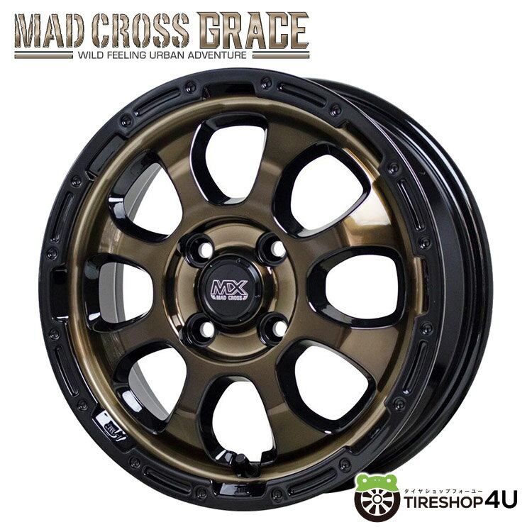 HOT STUFF MAD CROSS　GRACE 14×4.5J 4/100 +45　ブロンズクリアリムブラック BRIDGESTONE　NEWNO 155/65R14　75H 低燃費タイヤ マッドクロス ブリヂストン BS タイヤホイール4本セット 取付対象 14インチ 軽自動車 タント N-BOX スペーシア デリカミニ など