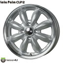 LaLa Palm CUP2 14×4.5J 4/100 45 プラチナシルバー MUDSTAR WANPAKU M/T 155/65R14 ホワイトレター ララパーム カップ2 マッドスター ワンパク MT 新品 タイヤホイール4本セット 14インチ ワゴンR タント スペーシア N-BOX キャンバス 軽自動車