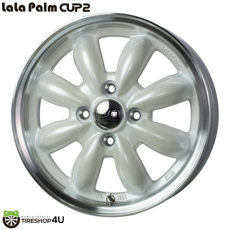 lala palm CUP2 12x4.00B 4/100 43 PW/リムP パールホワイト/リムポリッシュ YOKOHAMA GEOLANDAR M/T G003 145/80R12 80/78N 軽トラック 軽バン エブリィ ハイゼット 新品 タイヤホイールセット 4本価格 ララパーム カップ2 ヨコハマ ジオランダー MT 12インチ