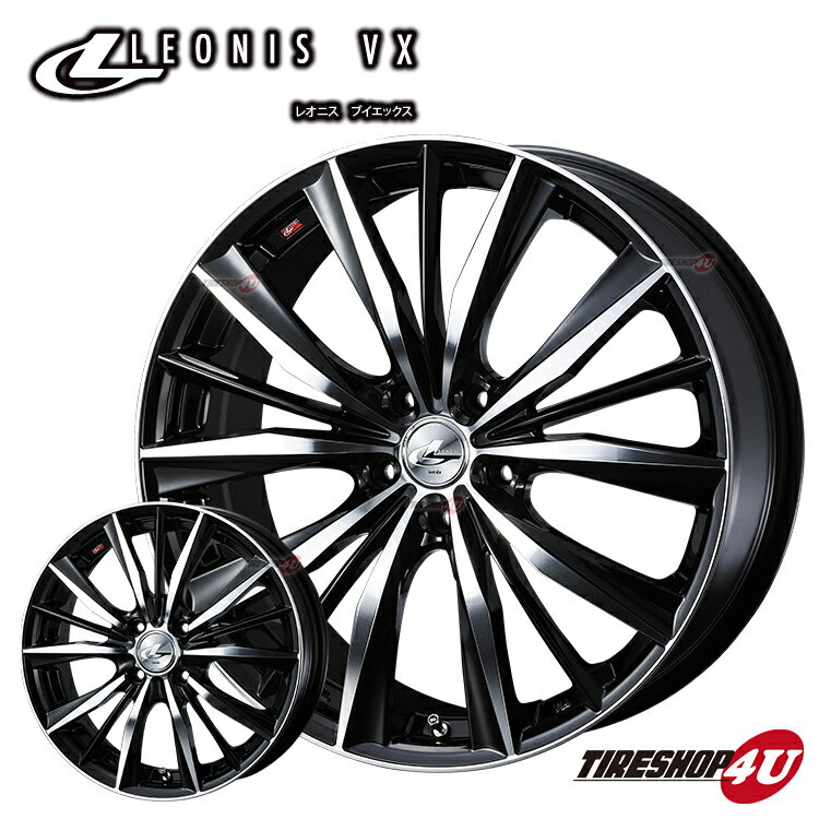 19インチ LEONIS VX 19x8.0J 5/114.3 +38BKMC（ブラックミラーカット） レオニス WEDS 新品アルミホイール単品1本価格 4本購入で送料無料