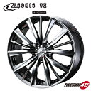 18インチ LEONIS VX 18x8.0J 5/114.3 42BMCMC（BMCミラーカット） レオニス WEDS 新品アルミホイール単品1本価格 4本購入で送料無料