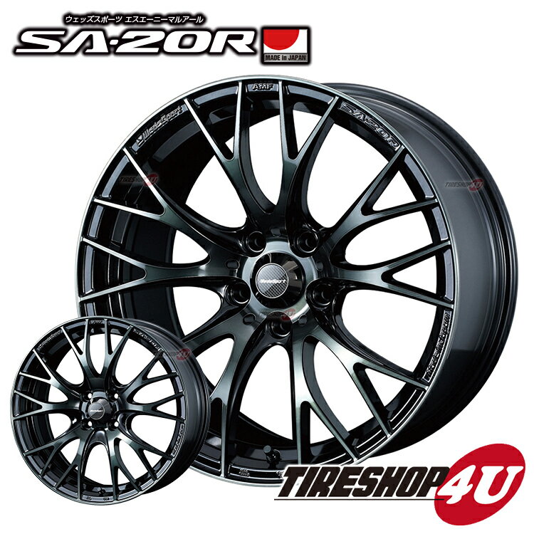 17インチ WedsSport SA-20R 17×7.0J 4/100+43 WBCウォースブラッククリアー HUB:Φ65ウェッズスポーツ 新品アルミホイール単品1本価格 4本購入で送料無料