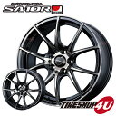 18インチ WedsSport SA-10R 18x9.5J 5/114.3 +45