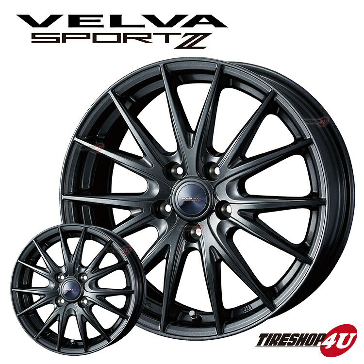 4本購入で送料無料 12インチ VELVA SPORT2 12x4.00B 4/100 42 ディープメタル2 新品 アルミホイール単品1本価格 ホイールのみ ※代引き不可 ウェッズ ヴェルヴァ スポルト 12×4.0 軽トラック 軽バン バモス アトレー ハイゼット エブリイ など