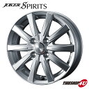 4本購入で送料無料 14インチ JOKER SPIRITS 14x5.5J 4/100 38 シルバー 新品 アルミホイール単品1本価格 ホイールのみ ※代引き不可 ウェッズ ジョーカー スピリッツ 14×5.5 ヤリス アクア ヴィッツ パッソ スイフト MAZDA2