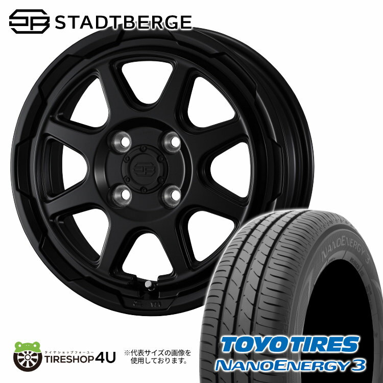 【取付対象】 WEDS STADTBERGE 15×4.5J 4/100 +45 セミマットブラック TOYO NANOENERGY 3 165/55R15 75V新品 サマータイヤホイール 4本セット 15インチ 15x4.5 トーヨー ナノエナジー3 低燃費タイヤ ウェッズ スタットベルク 【 軽自動車 スペーシア など 】