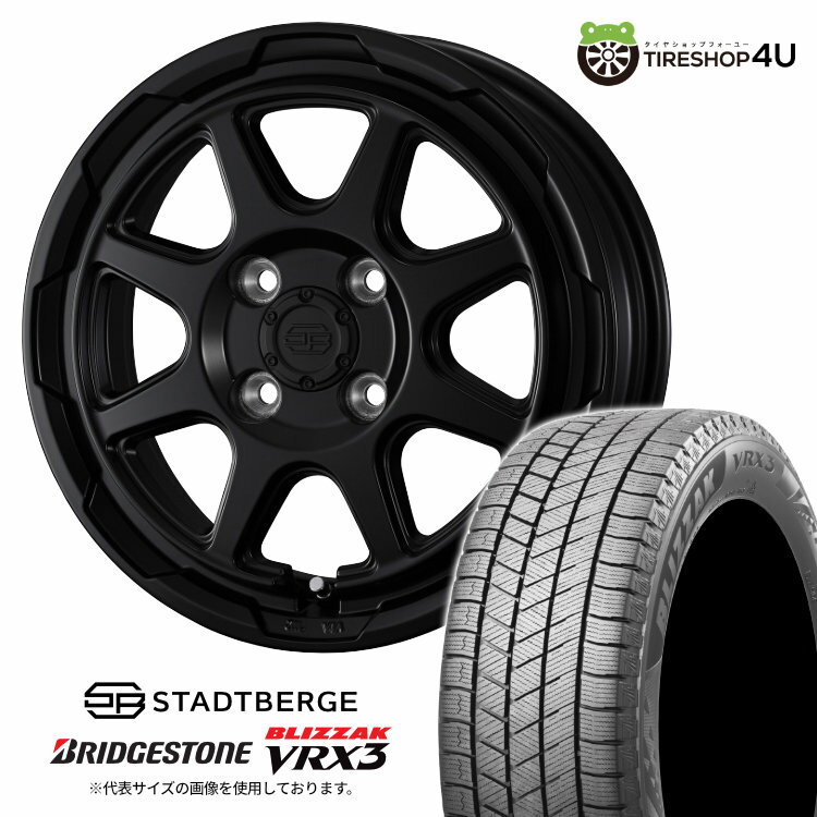【最大2000円OFF】WEDS STADTBERGE 12×3.50J 4/100 +44 セミマットブラック BRIDGESTONE BLIZZAK VRX3 145/80R12 74Qスタッドレスタイヤホイール 4本セット 12インチ 【軽トラ 軽バン キャリイ エブリイ ハイゼット など】