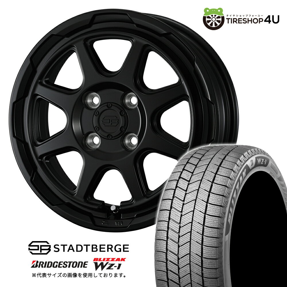 【最大P15倍】 WEDS STADTBERGE 14×4.5J 4/100 +45 セミマットブラック BRIDGESTONE BLIZZAK WZ-1 155/65R14 75Q 2025年製 スタッドレスタイヤホイール 4本セット 14インチ 【軽自動車 軽トラック 軽バン など】