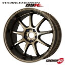 18インチ WORK EMOTION D9R 18×9.5J 5/114.3 38 AHG（アッシュドチタン） ワーク エモーション 新品アルミホイール単品1本価格 特殊PCD対応 選べるオプションセンターキャップ