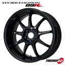 18インチ WORK EMOTION D9R 18×10.5J 5/114.3 23 BLK（ブラック） ワーク エモーション 新品アルミホイール単品1本価格 特殊PCD対応 選べるオプションセンターキャップ