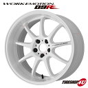 18インチ WORK EMOTION D9R 18×7.5J 5/114.3 53 WHT（ホワイト） ワーク エモーション 新品アルミホイール単品1本価格 特殊PCD対応 選べるオプションセンターキャップ