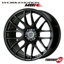 【最大2,000円OFF】18インチWORK EMOTION M8R 18×8.5J 5/114.3 45 MBL (マットブラック） ワーク エモーション エムエイトアール WFT（軽量 フローフォーミング） ミドルテーパー