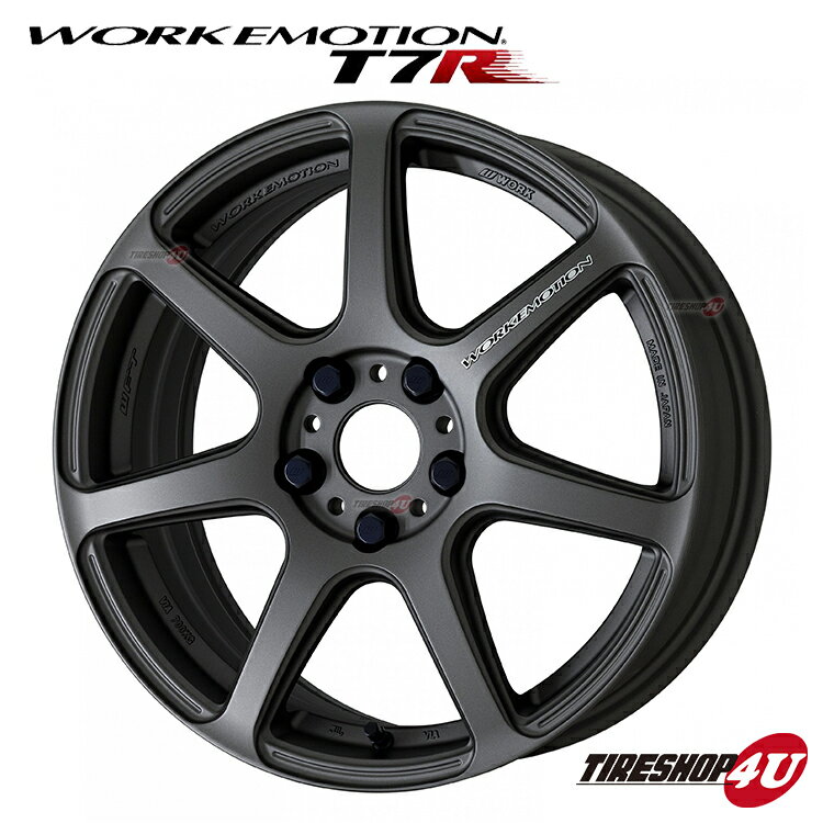 新品アルミホイール1本価格 18インチWORK EMOTION T7R 18×9.5J　5/114.3 +38MGM（マットカーボン） ワーク　エモーション　ティーセブ..