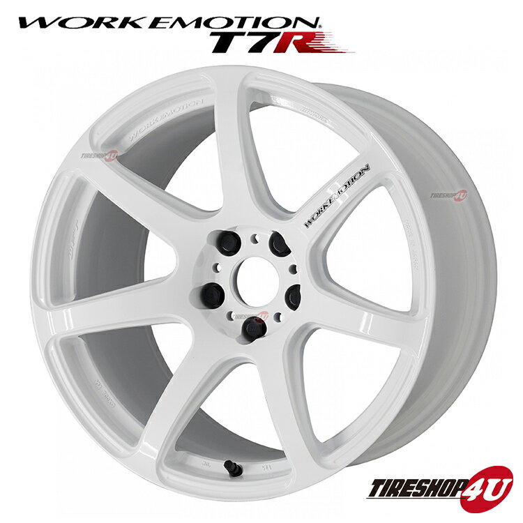 新品アルミホイール1本価格 18インチWORK EMOTION T7R 18×9.5J　5/114.3 +30WHT（ホワイト） ワーク　エモーション　ティーセブンアー..