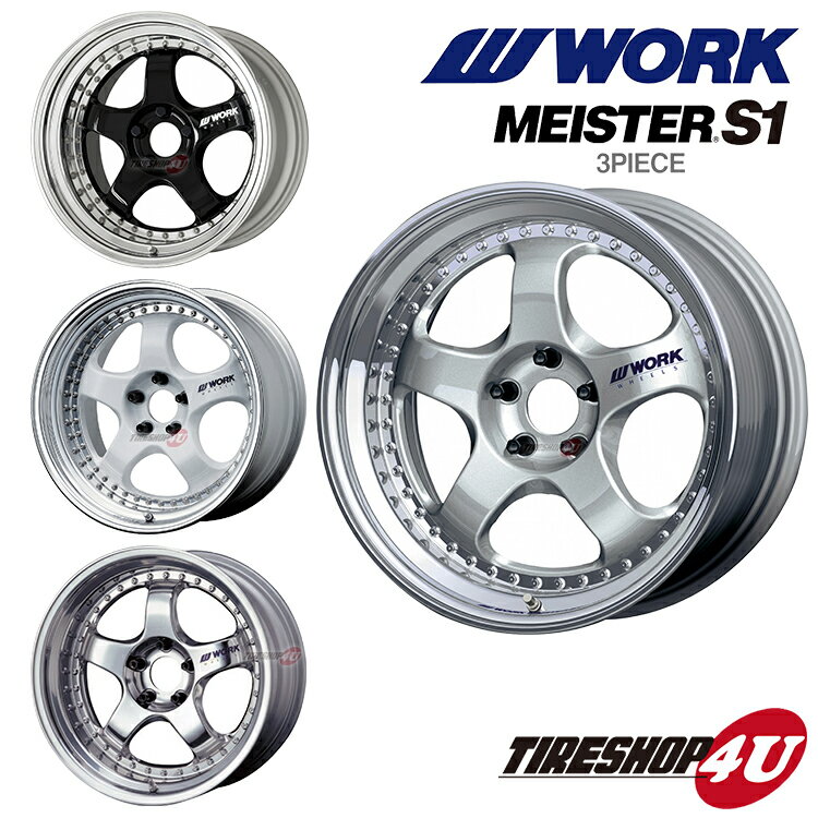 MID ユーロスピード V25 アルミホイール 1本 アコード ハイブリッド CR系(17×7J 5-114.3 INSET48 メタリックグレー)EUROSPEED V25