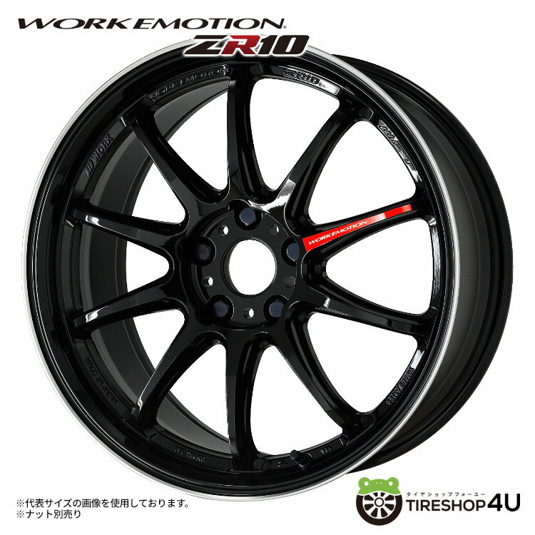 19 8.5J 5H WORK EMOTION ZR10 1piece 19x 8.5J 5/114.3 +38 ֥ååץå BLKLC ߥɥơѡ üP.C.Dб  ߥۥ1ܲ  ⡼  ϥ᡼Ǥʥå