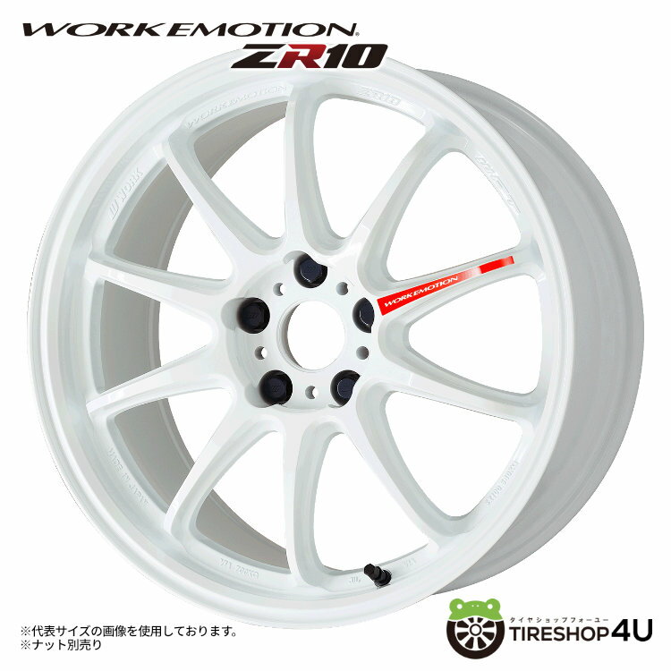 19 8.5J 5H WORK EMOTION ZR10 1piece 19x 8.5J 5/114.3 +30 ۥ磻 AZW ߥɥơѡ üP.C.Dб  ߥۥ1ܲ  ⡼  ϥ᡼Ǥʥå