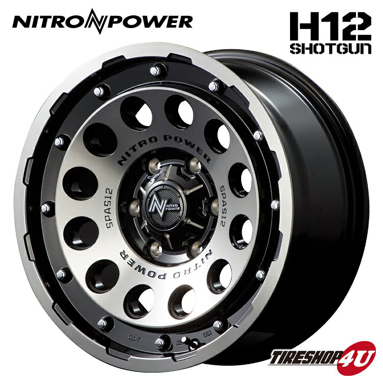 新品 14インチ スタッドレスタイヤ ホイール 4本セット 2022年製 TOYO OBSERVE GIZ2 155/65R14 NITRO POWER H12 SHOTGUN 14X4.5J 4/100 +45 ブラッククリア トーヨー オブザーブ ギズ2 ナイトロパワー ショットガン N-BOX スペーシア ウェイク タント 軽自動車