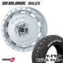 【取付対象】 送料無料 新品 オフロードタイヤ＆アルミホイールセット4本価格 15インチHI-BLOCK BALEX 15x4.5J 4/100 43 パールホワイトMUDSTAR RADIAL M/T 165/65R15 ホワイトレター MONZA JAPAN ハイブロック バレックス マッドスター ラジアル MT タフト