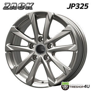 4̵ܹ ZACK JP325 16x6.0J 5/114.3 +40T S ֥饤ȥС  ۥ1ܲ Բ JP å JP-325 16 166J ȥ西ʿ¥ʥåб Υ  90 ʤ