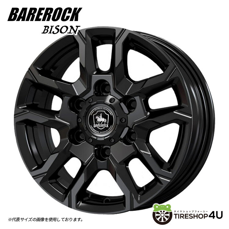 楽天市場】ハイエース 200系(リム径(インチ)15・P.C.D(mm 楽天市場】ハイエース 200系(リム径(インチ)15・P.C.D(mm
