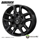 4本購入で送料無料 JP BAREROCK BISON 15×6.0J 6/139.7 35 グロッシーブラック 新品 アルミホイール1本価格 ※代引き不可 4本購入で送料無料 ベアロック バイソン 15x6J 6/139 35 フローフォーミング製法 JWL-T ハイエース 200系