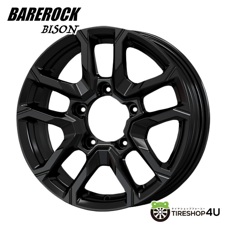 4本購入で送料無料 JP BAREROCK BISON 16×5.5J 5/139.7 +22 グロッシーブラック 新品 アルミホイール1本価格 ※代引き不可 4本購入で送料無料 ベアロック バイソン 16x5.5 5/139 22 フローフォーミング製法 JWL-T ジムニー JB64 JB23