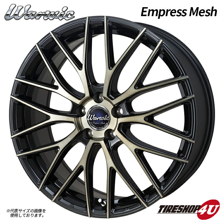 4本購入で送料無料 18インチ Warwic Empress Mesh ワーウィック エンプレスメッシュ 18×7.0J 5H-114.3 ET48 ブラッククリアポリッシュ セレナ MPV アテンザ（GJ） レヴォーグMONZA JAPAN モンツァジャパン JP三陽 新品 アルミホイール単品1本価格 18x7J