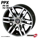 送料無料 新品 15インチ ホイール単品 PPX PR-06...