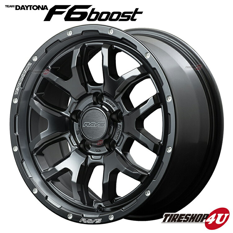 RAYS TEAM DAYTONA F6 boost 17X8.0J 5/114.3 35 8J N1 ブラック BFグッドリッチ オールテレーン KO2 245/65R17 ホワイトレター 新品 タイヤホイールセット 4本価格 17インチ ハリアー RAV4 など レイズ デイトナ F6ブースト BFGoodrich All-Terrain T/A AT