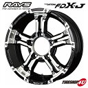 RAYS TEAM DAYTONA FDX-J 16X5.5J 5/139.7 20 0選択 DW TOYO OPEN COUNTRY R/T 185/85R16 105/103N ホワイトレター 新品 16インチ タイヤホイールセット 4本価格 jimny ジムニー JB64 JB23 JB74 W レイズ デイトナ トーヨー オープンカントリー RT