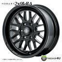 【最大2,000円OFF】1本から送料無料 RAYS HOMURA 2x9L-RA 17×6.5J 6/139.7 38 BOJ セミグロスブラック レイズ ホムラ 2×9LRA 17インチ 17x6.5j ハイエース 200系 JWL-T 鋳造 1ピース アルミホイール ホイール単品 1本価格