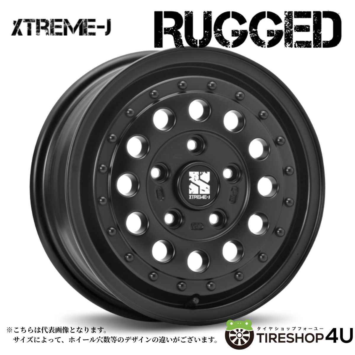 14インチ XTREME-J RUGGED 14x5.0J 4/114.3 +42 サテンブラックエクストリームジェイ ラギッド バネット デリカD3新品アルミホイール1本価格 [4本購入で送料無料]